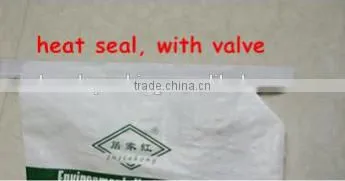 pet food packaging bag