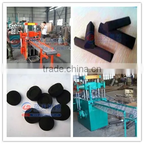 Lantian Brand Hydraulic and mechanical types shisha briquettes machine