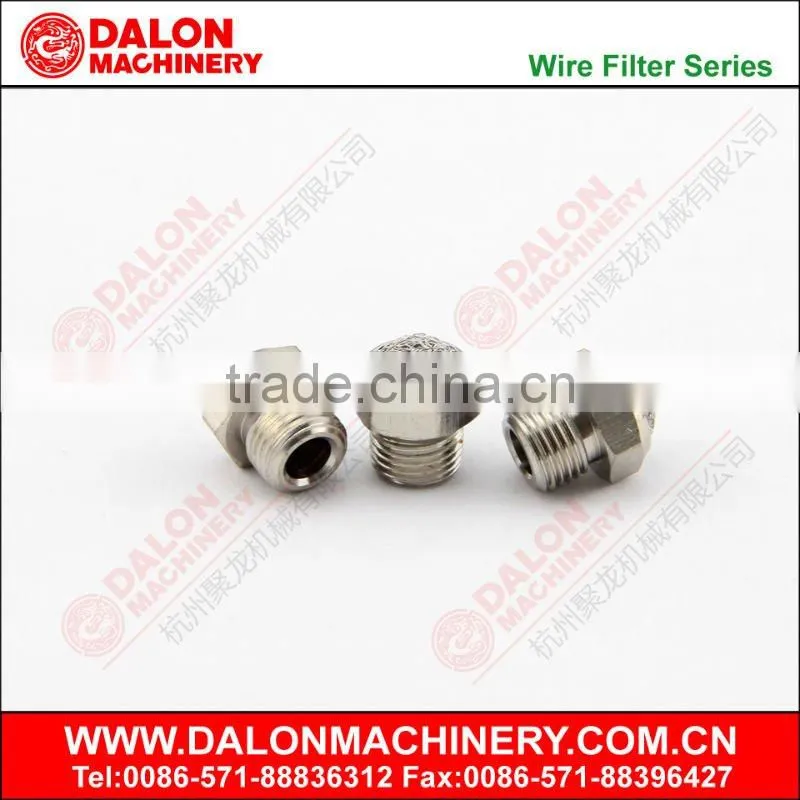 5 micron fuel filters