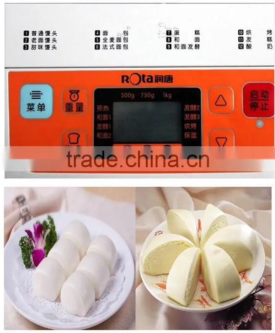RTBR-221 steamed bread and cake machine