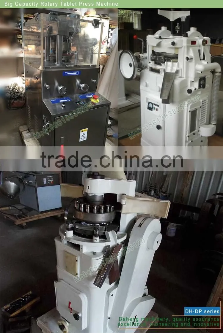 Small Rotary Tablet Press & Automatic Tablet Press Machine