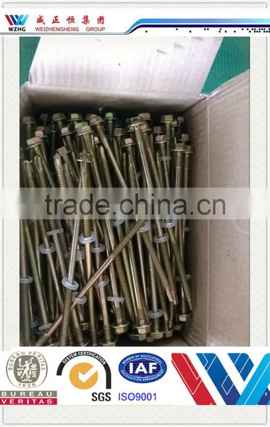 hot selling accessories of prefabricated house/ Sandwich panel house accessories/ prefabricated house related accessories