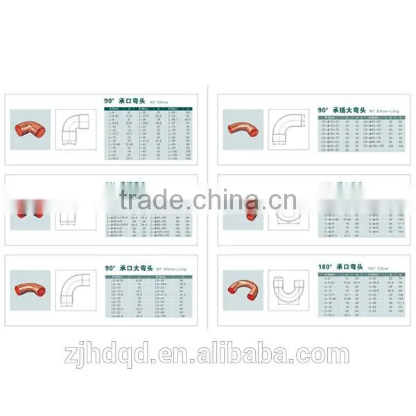 90 degree elbow -long , high quality forged air-conditional part ,for air conditional use .