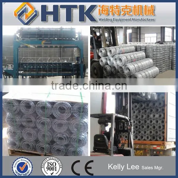 Factory Hot Sale C10/120/15 Cattle Rail Fence