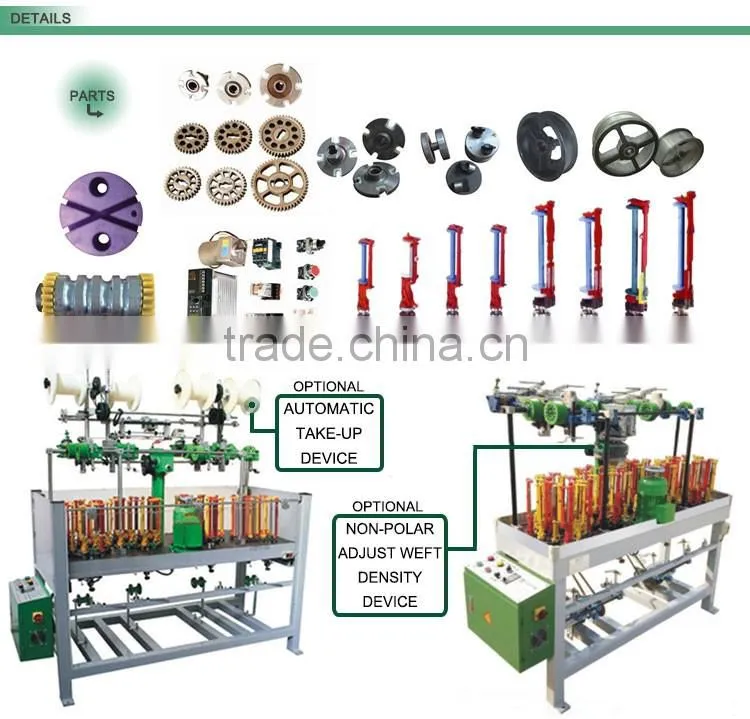 Rope or cord shoelace Braiding Machine