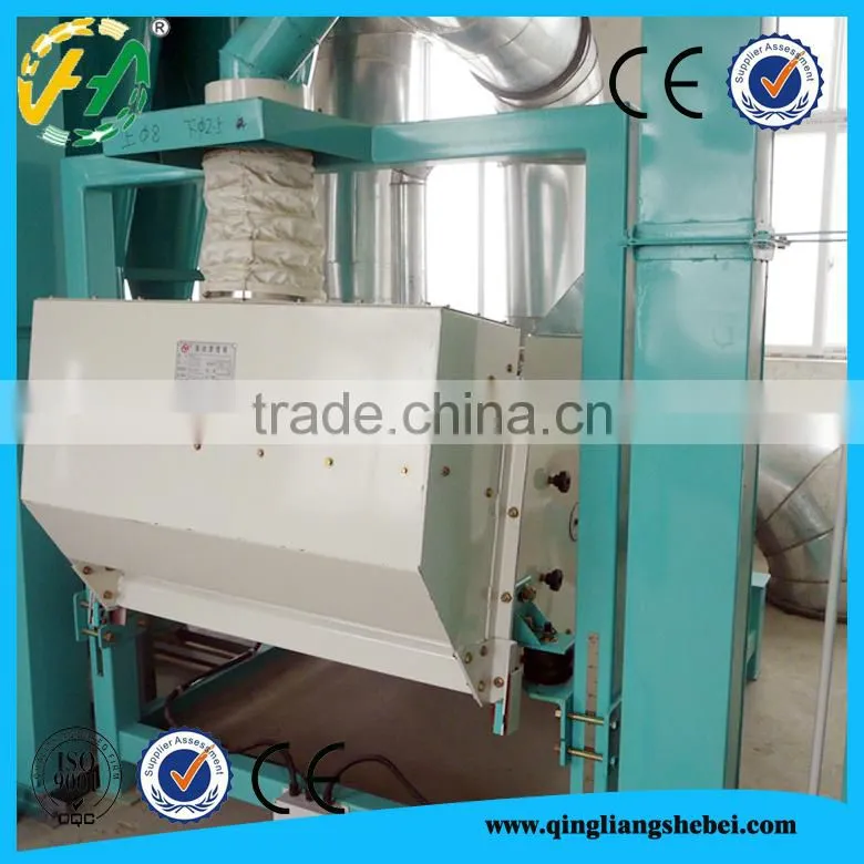 TQLZ vibrating sifter series for Grain processing machine