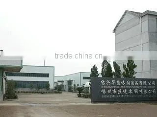 Shaoxing Marvel Union Recreational Products Co., Ltd. company overview - view 2