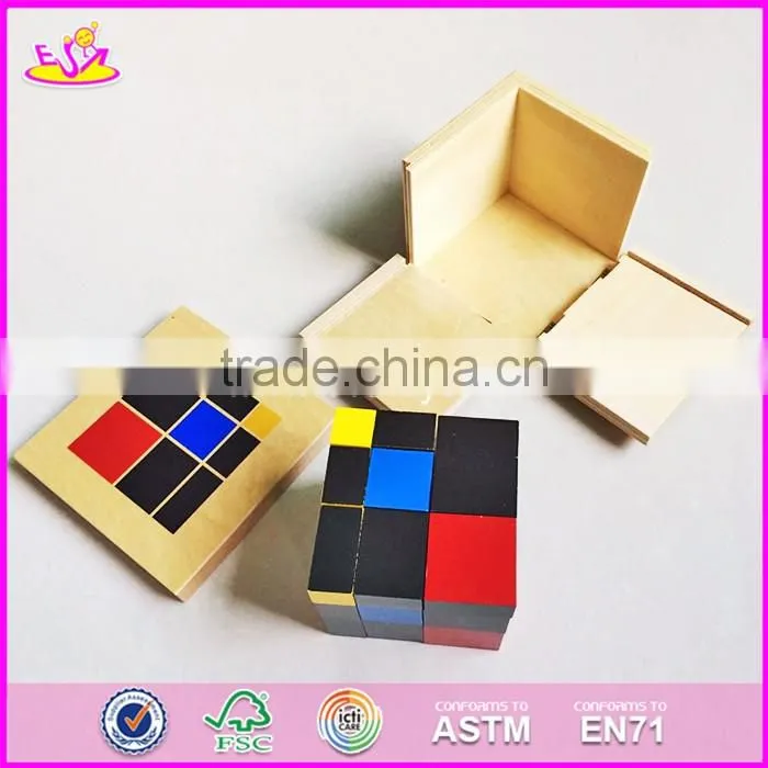 2017 New design toddlers geometry blocks wooden montessori learning materials W12F013