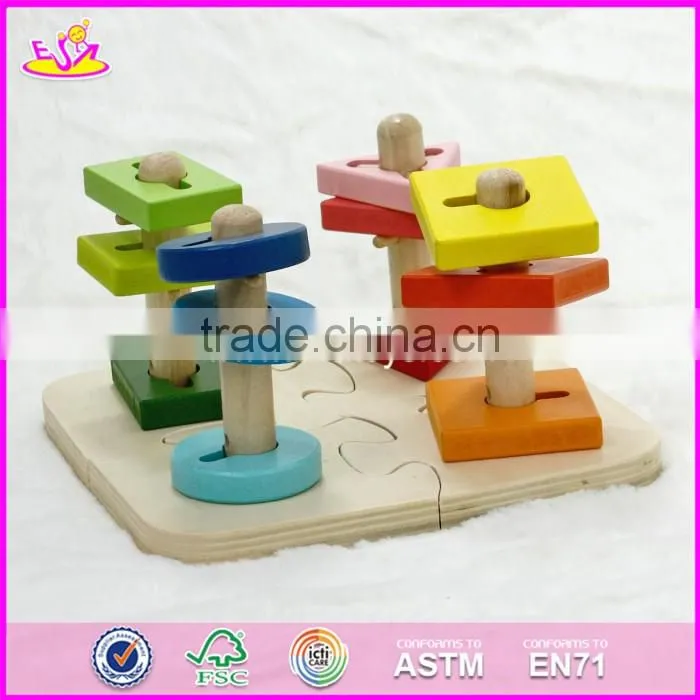 2017 New design children preschool sorting blocks wooden shape sorter W13D123