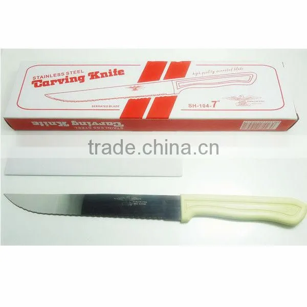 KN2101 12 pcs plastic handle cheap steak knife