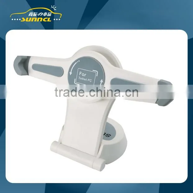 360 Degrees Revolving with Strong Suction Tablet Car Mount Holder for iPad 2 3 4 5 & 7-10 Inch