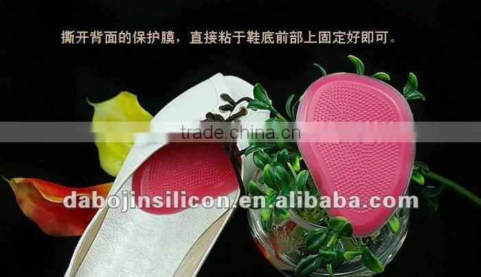 Gel Forefoot Pads Shock-absorbing pad