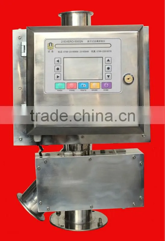 Plastic particles inspection metal detectors