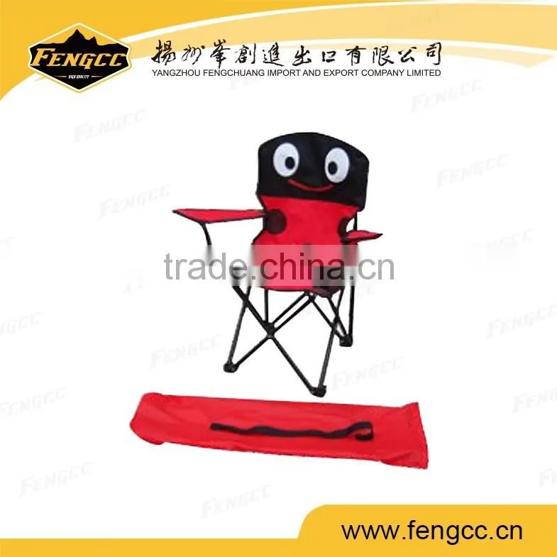 Folding animal cartoon children relax chair