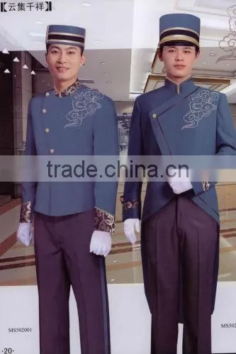customised good quality staff uniform