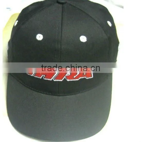 sports style bump cap head protection