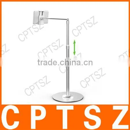 UP-9 computer desk notebook stand bed lazy sofa floor stand bracket