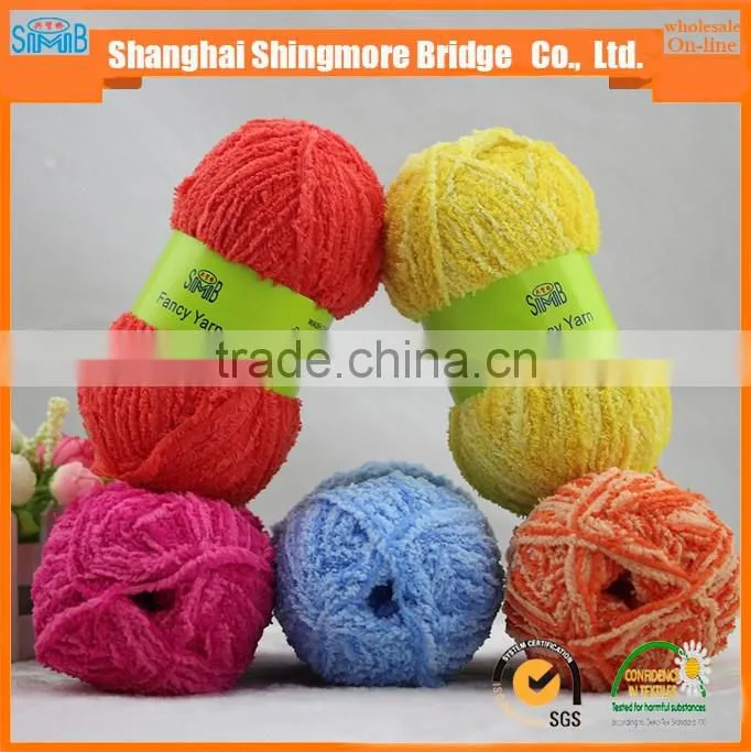 China fancy yarn supplier direct sale 100 polyester carpet yarn with a good yarn price