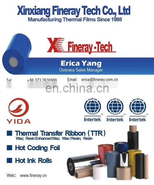 label printing thermal transfer barcode wax resin ribbon