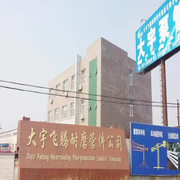 Hebei Dayufeiteng Wear-resisting Pipeline Fittings Co., Ltd. company overview - view 2