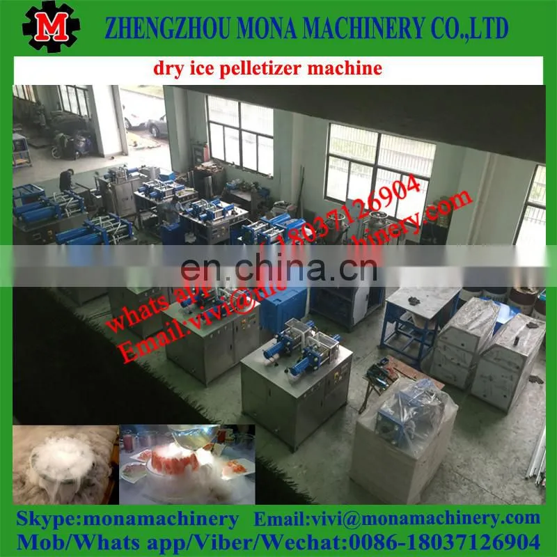 CO2 pelleting machine producing dry ice /Dry ice making machine