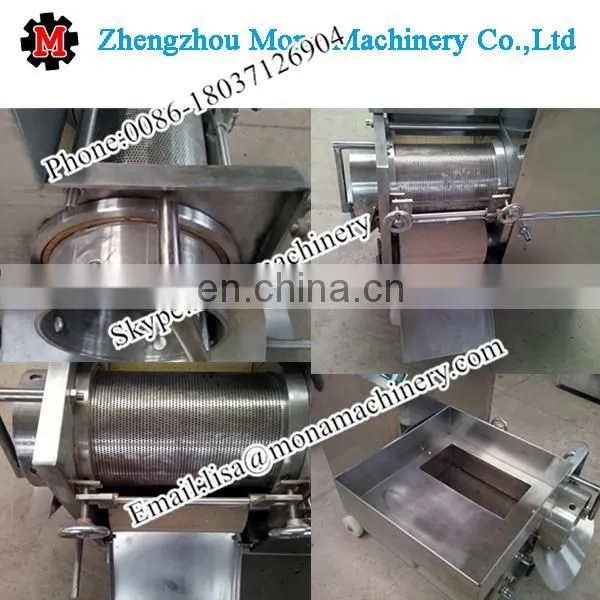 Pear Apple Puree Machine For Extraction Fruit