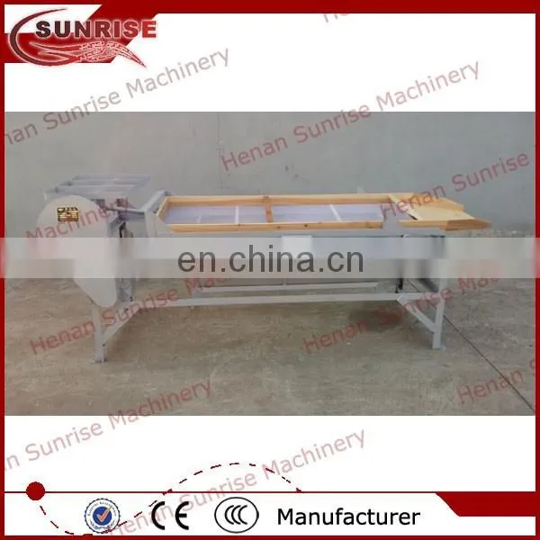 small instant tea processing machine