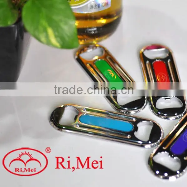 wood handle chruch bottle opener keyring