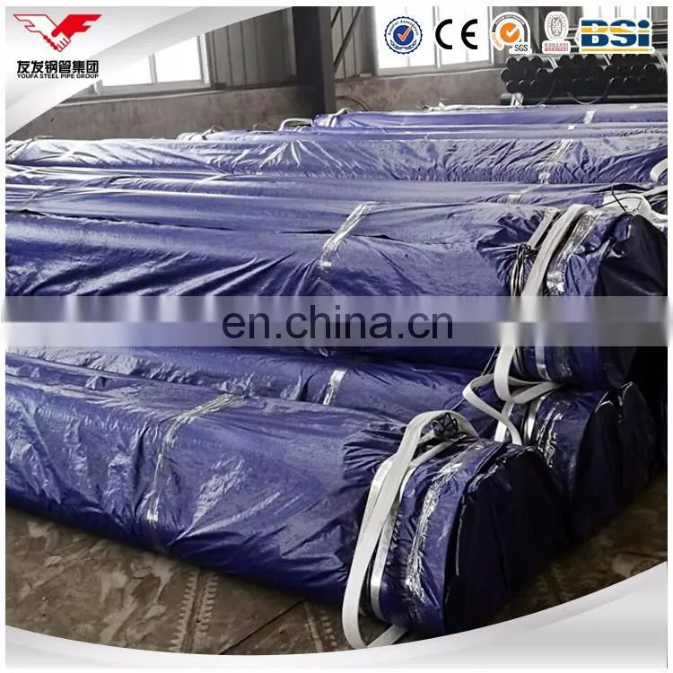 Free sample SSAW Steel Pipe Spiral Steel Pipe for Sale