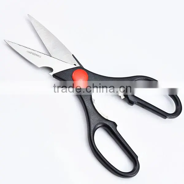 a pair of standard,large scissors extemely sharp kitchen scissor