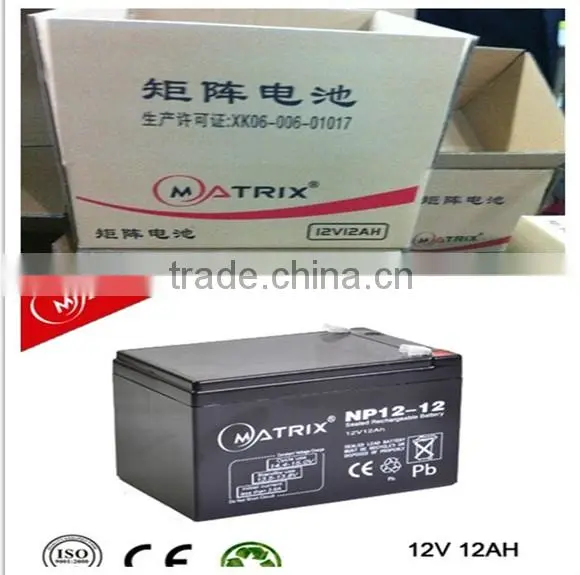 AGM battery 12v 12ah for Alarm Firefighting System Access Control