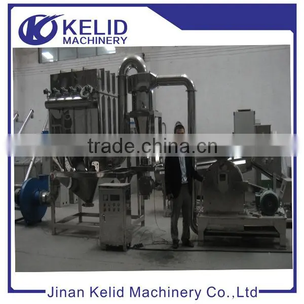 automatic new designed automatic mill plant