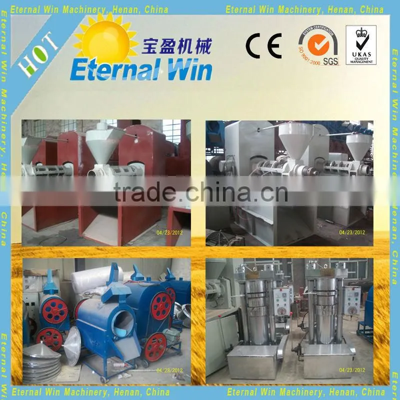 Good quality oil seed screw conveyor machinery olive belt conveyor