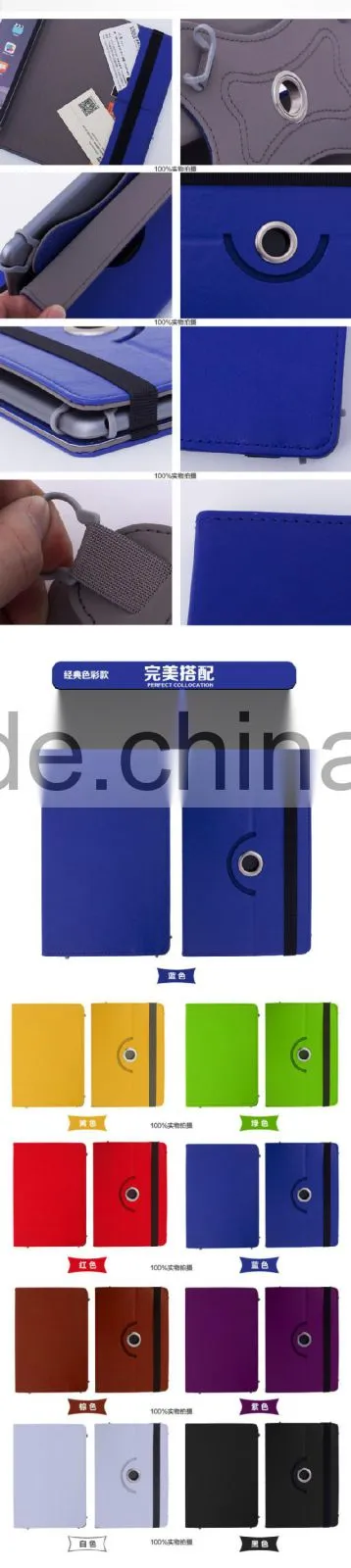 Factory Wholesale Universal 360 Degree Rotating 7" 8" 9" 10" Leather Case For Tablet 7 Inch