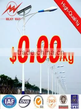 high quality galvanized street lighting pole 12m
