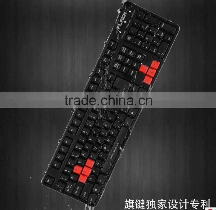 Best Wired Washable PC Gaming Keyboard