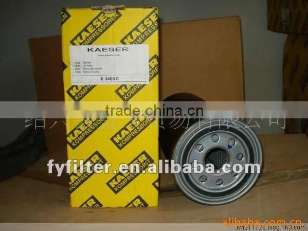 construction equipment oil filter