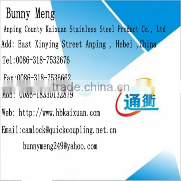 stainless steel quick connect camlock couplings fittings with manufacture