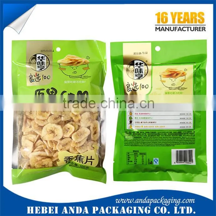 Custom printed potato chip bags/ banana chips plastic packaging/cake packaging inflatable bag