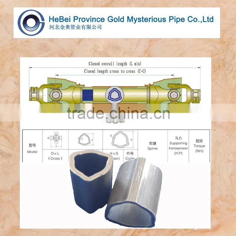Cold drawn triangle steel pipe and tube for PTO shaft