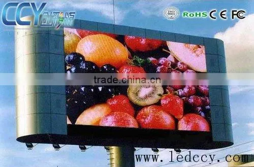 7 segment led display