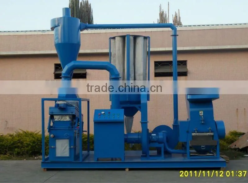 Full Automatic Waste Electric Wire Separating Machine 1000kg