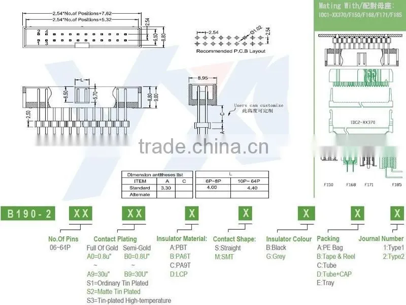 Dongguan Yxcon 2.54mm pitch dual layer dual row straight box header connector