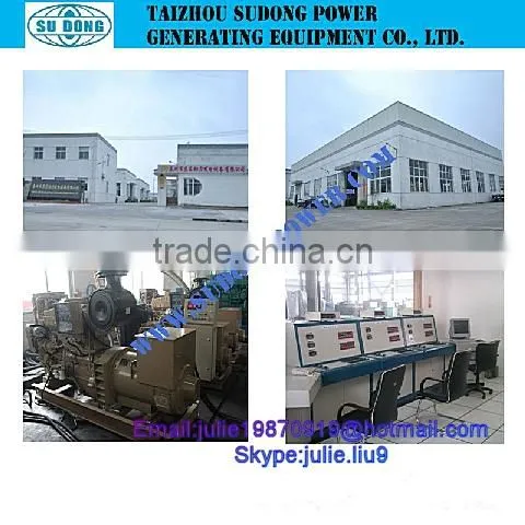 CCS 187.5KVA marine diesel generator 150KW / 150KW marine diesel generator set Weichai