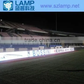 P10 RGB indoor broadcasting led screen
