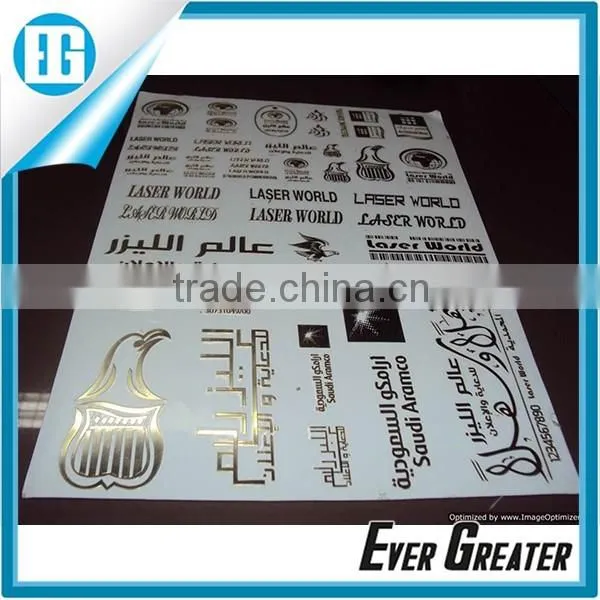Custom Metal logo badge custom metal car badge/emblem with 3M sticker