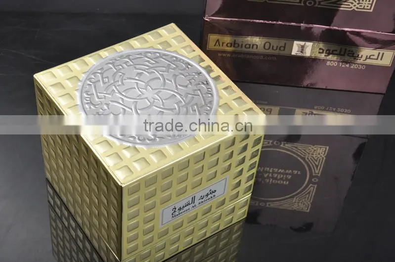 oud perfume packaging box/arabian oud perfume packaging box