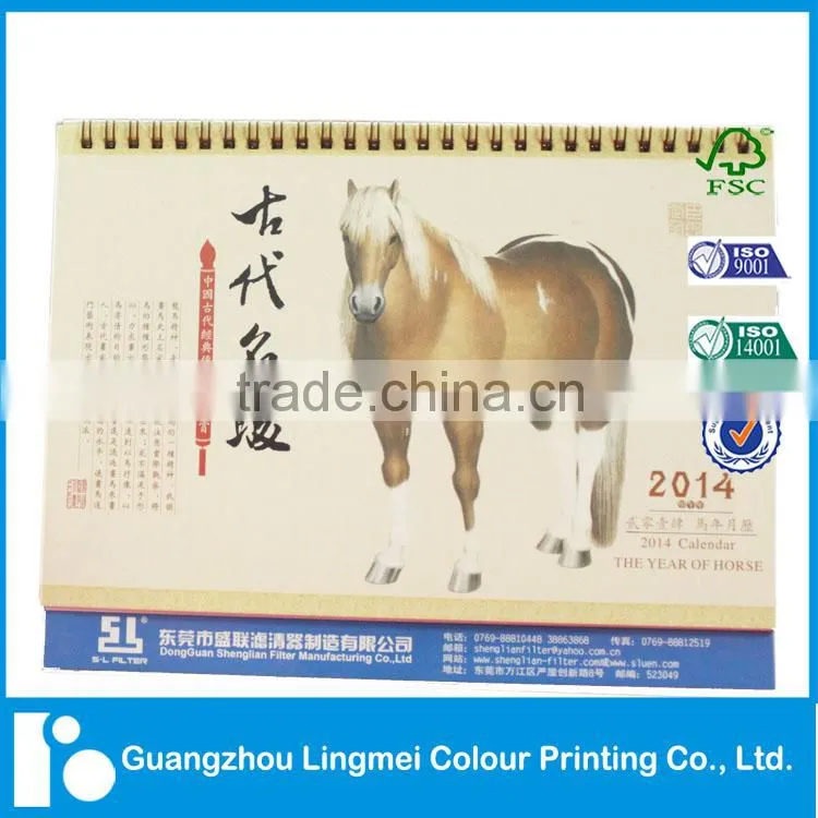 Table calendar printing, desk calendar with memo pads