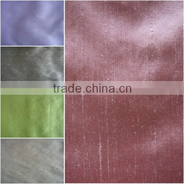 silk fabric for modern style home upholstery