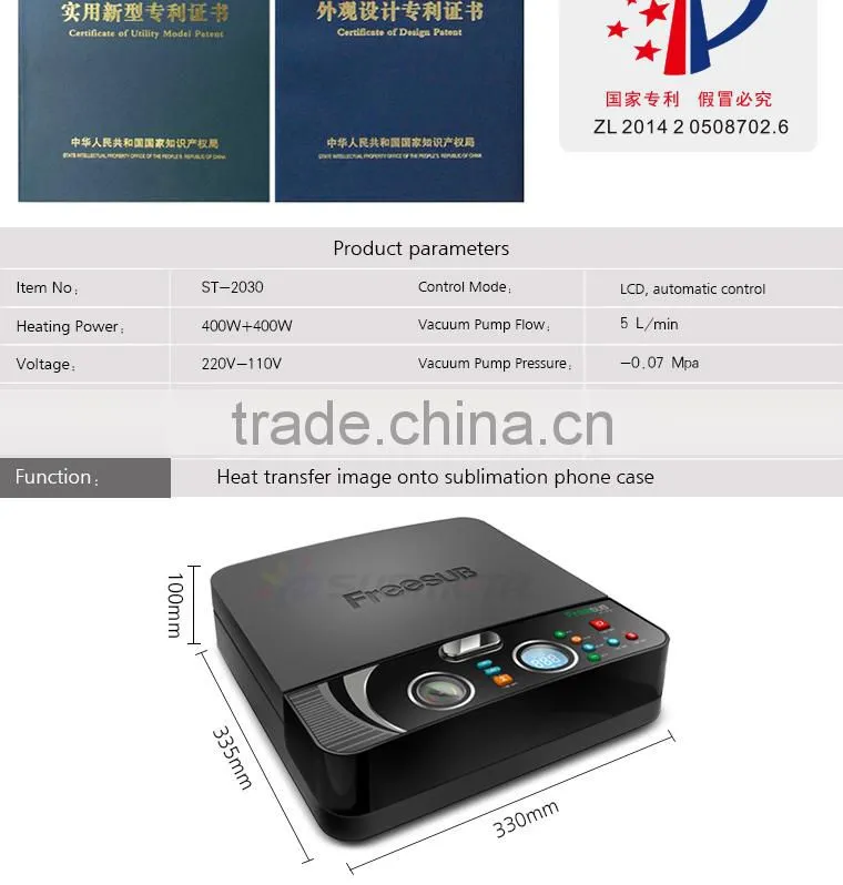2015 New Arrival Heat Press Machine for Phone Case Transfer Machine for Phone Cover